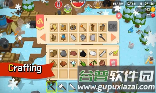 生存大世界截图4