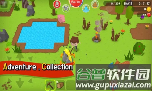 生存大世界截图5