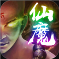 修仙世界无限仙缘版v22070416