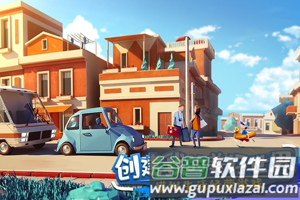 金币大富翁阿土仔端截图1