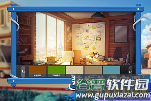金币大富翁阿土仔端截图3