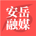 安岳融媒体官方版v1.1.6