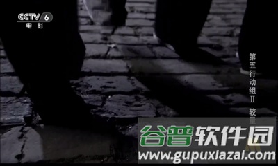 九微TV电视安装包截图2