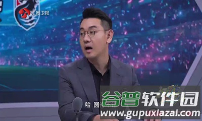 九微TV电视安装包截图3