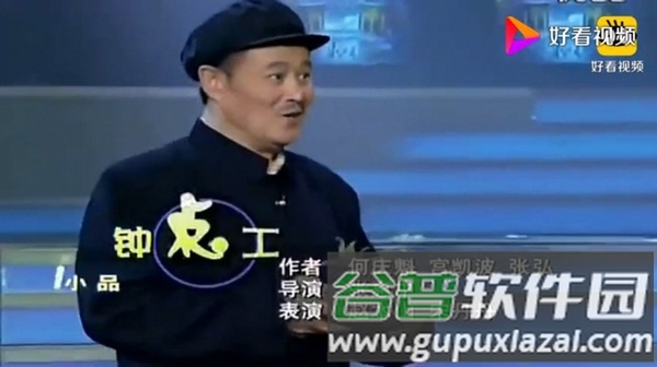 星空tvapp官方版截图1