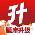 三校升官方app