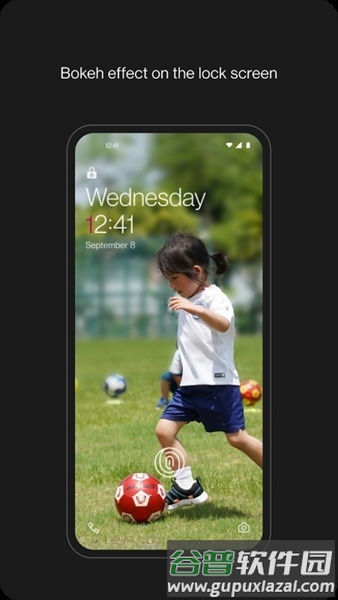 一加绘影aod截图1