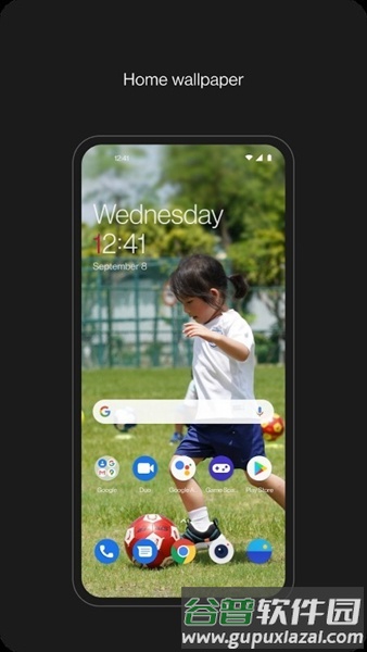 一加绘影aod截图3