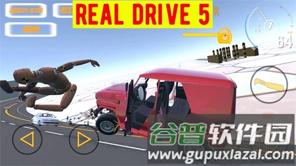 真正的驱动器5手游截图1