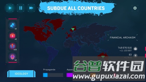 政权模拟器截图1