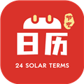 超级日历2025v1.0.35