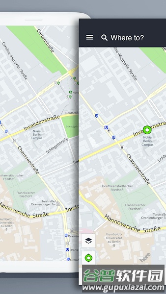 HERE WeGo app截图2