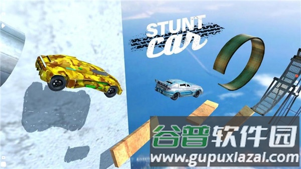 特技赛车游戏手机版截图2