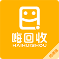 嗨回收师傅端v2.1.1