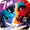 火柴人联盟2应用宝版本v2.0.1