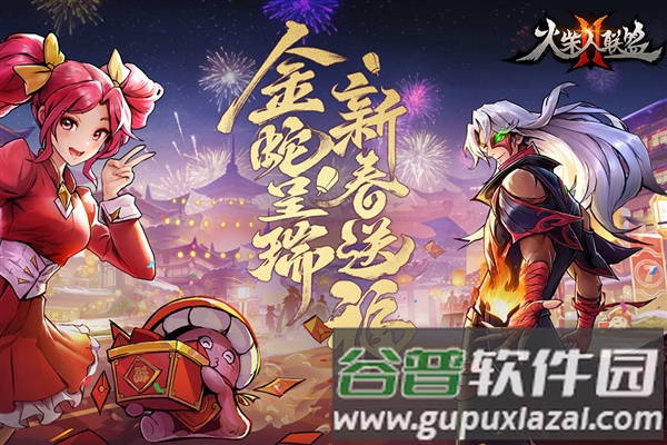 火柴人联盟2应用宝版本截图1