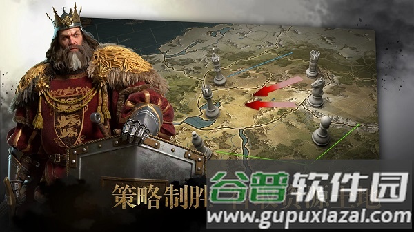 Epic Age截图5