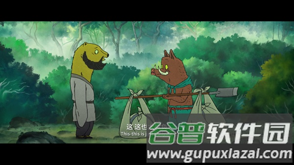 知音仓TV电视版截图2