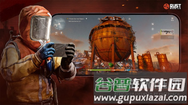 Rust手机版国际服截图1