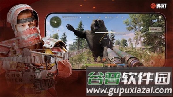 Rust手机版国际服截图4