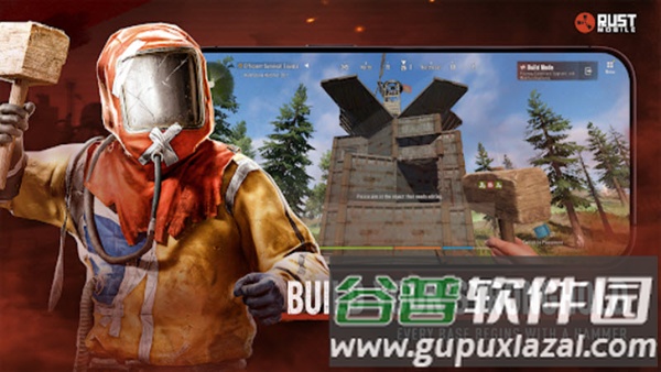 Rust手机版国际服截图5