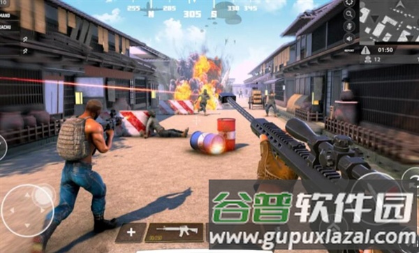 吃鸡崛起截图2