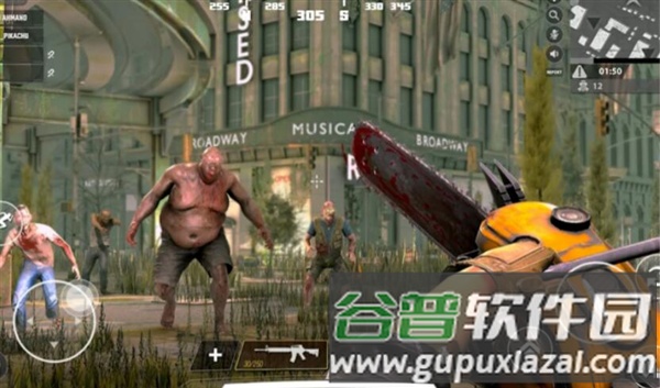 吃鸡崛起截图3