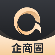 企商圈app官方下载v2.3.0