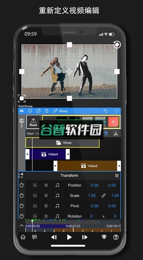 NodeVideo官方下载安装v8.4.0