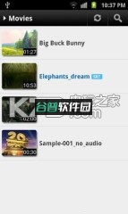 MXPlayer安卓版下载(MX播放器)v2.7.1