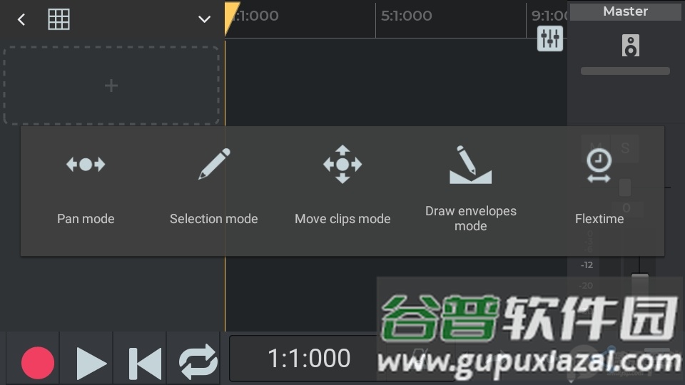 N音轨工作室9Pro(n-Track Studio pro)截图1