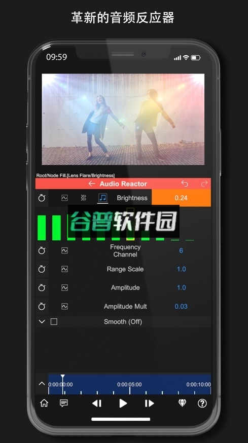 NodeVideo官方下载安装截图2