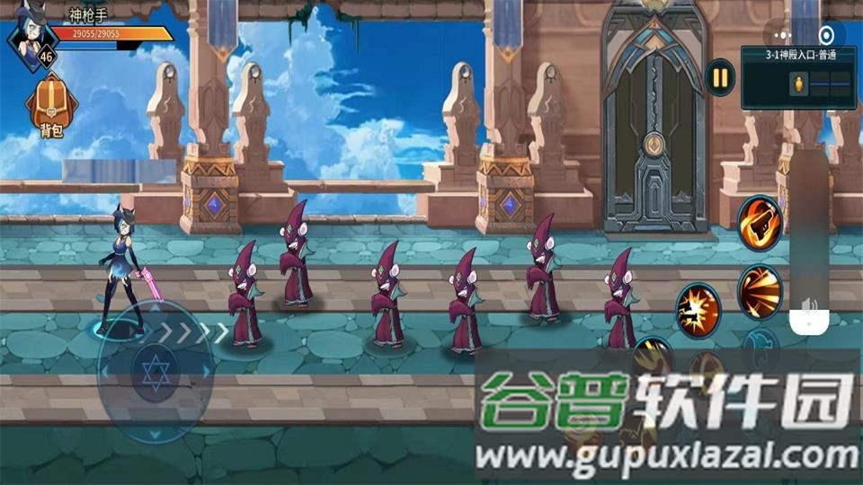 动物大联盟游戏测试版截图2