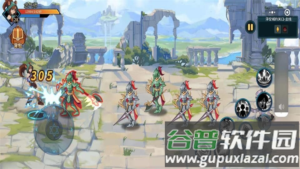 动物大联盟游戏测试版截图3