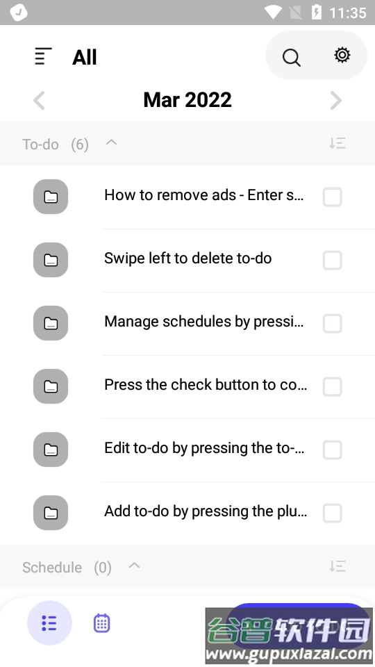 锁屏日历(Lock screen calendar)截图1