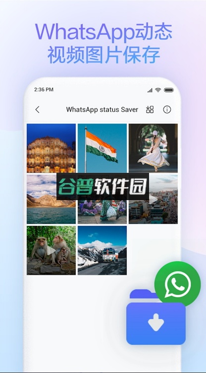 小米浏览器安卓版截图3