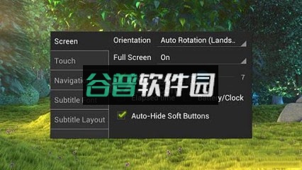 MXPlayer安卓版下载(MX播放器)截图2
