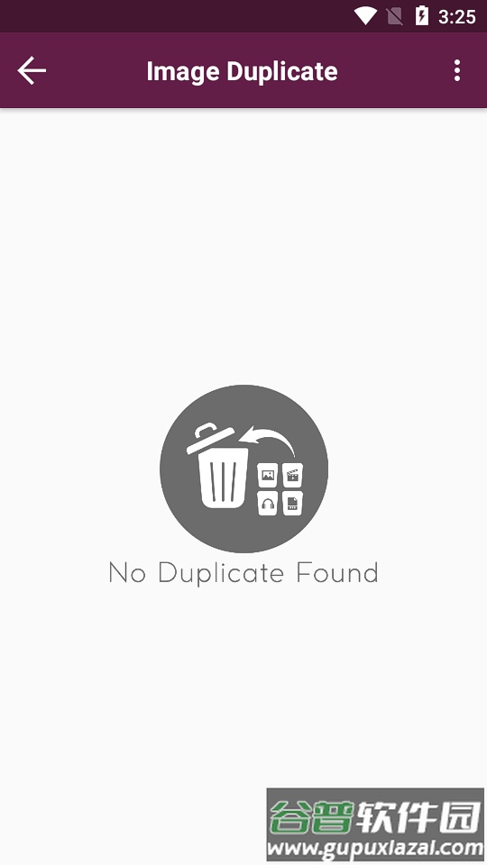 重复清理器app截图3