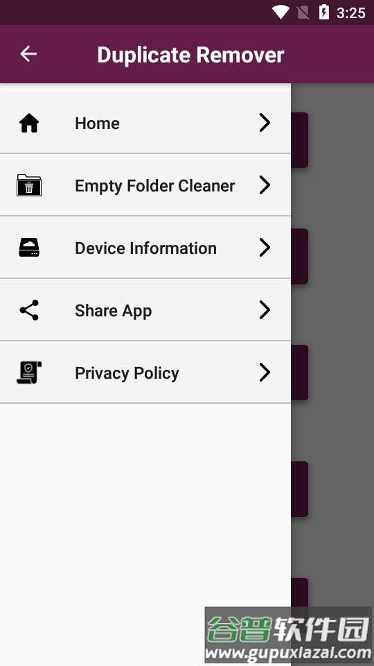 重复清理器app截图4