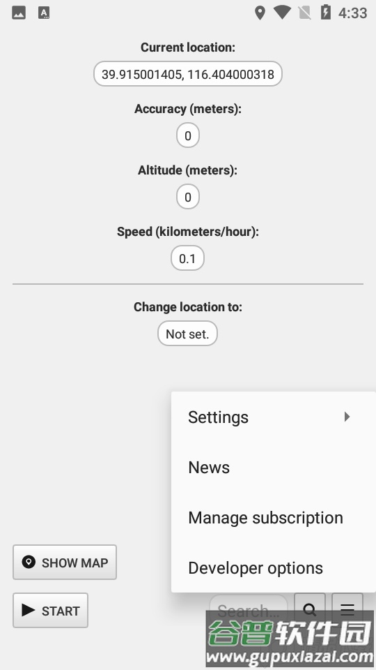 Location Changer专业免费版截图1