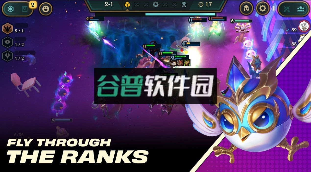 金铲铲美测服手机版截图5