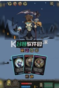 月圆之夜完整版直接下载截图1