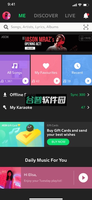 QQ音乐国际版官方下载截图3