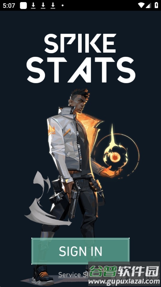 瓦罗兰特spike stats安装包截图1