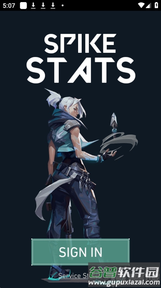 瓦罗兰特spike stats安装包截图2