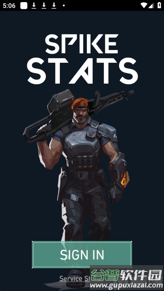 瓦罗兰特spike stats安装包截图3