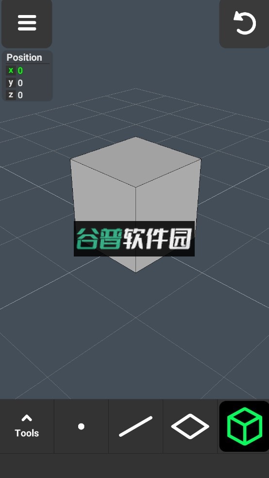 3d modelingapp下载截图1