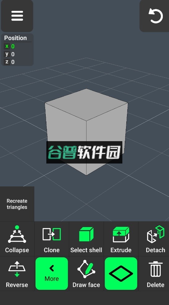 3d modelingapp下载截图2