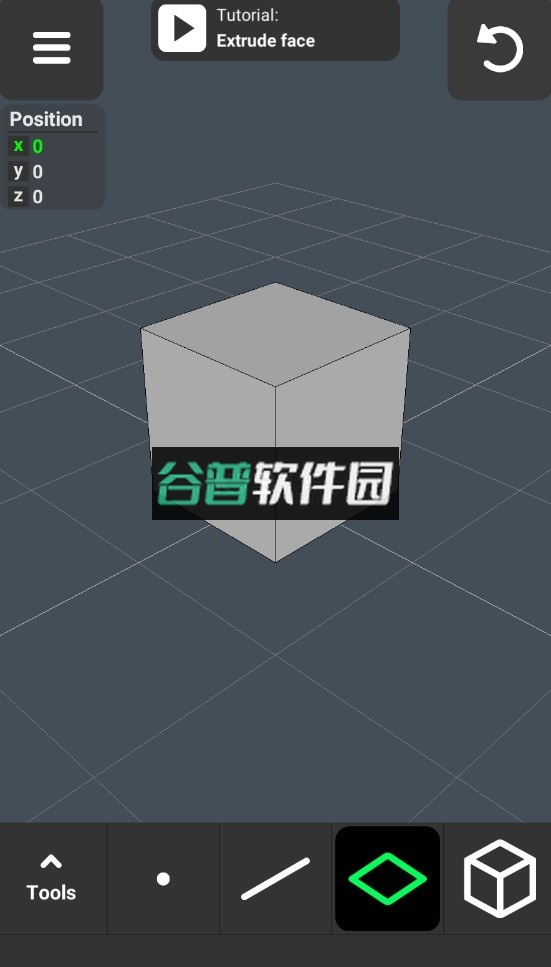 3d modelingapp下载截图3