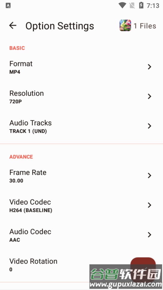 视频编辑器video converter版截图3